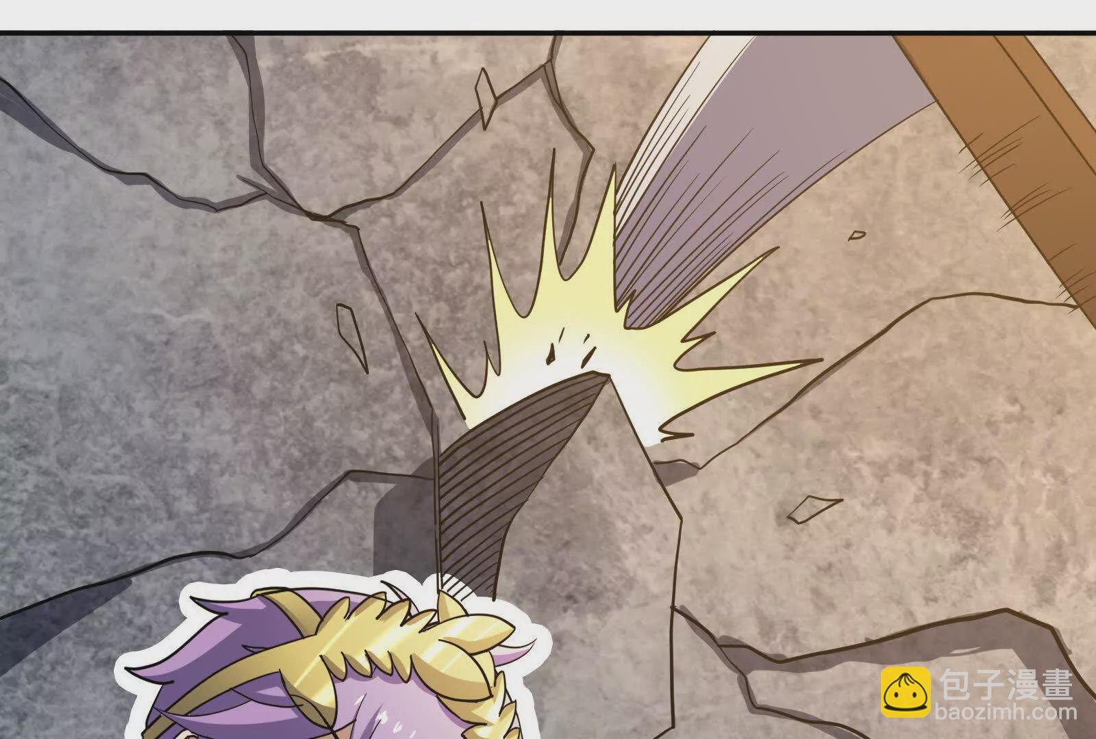 古神遊戲 - 第96話 催眠！裂開的頑石(3/3) - 3